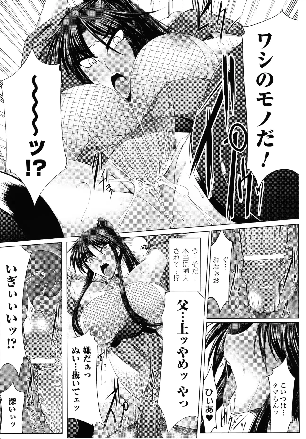 웹툰 이미지 62