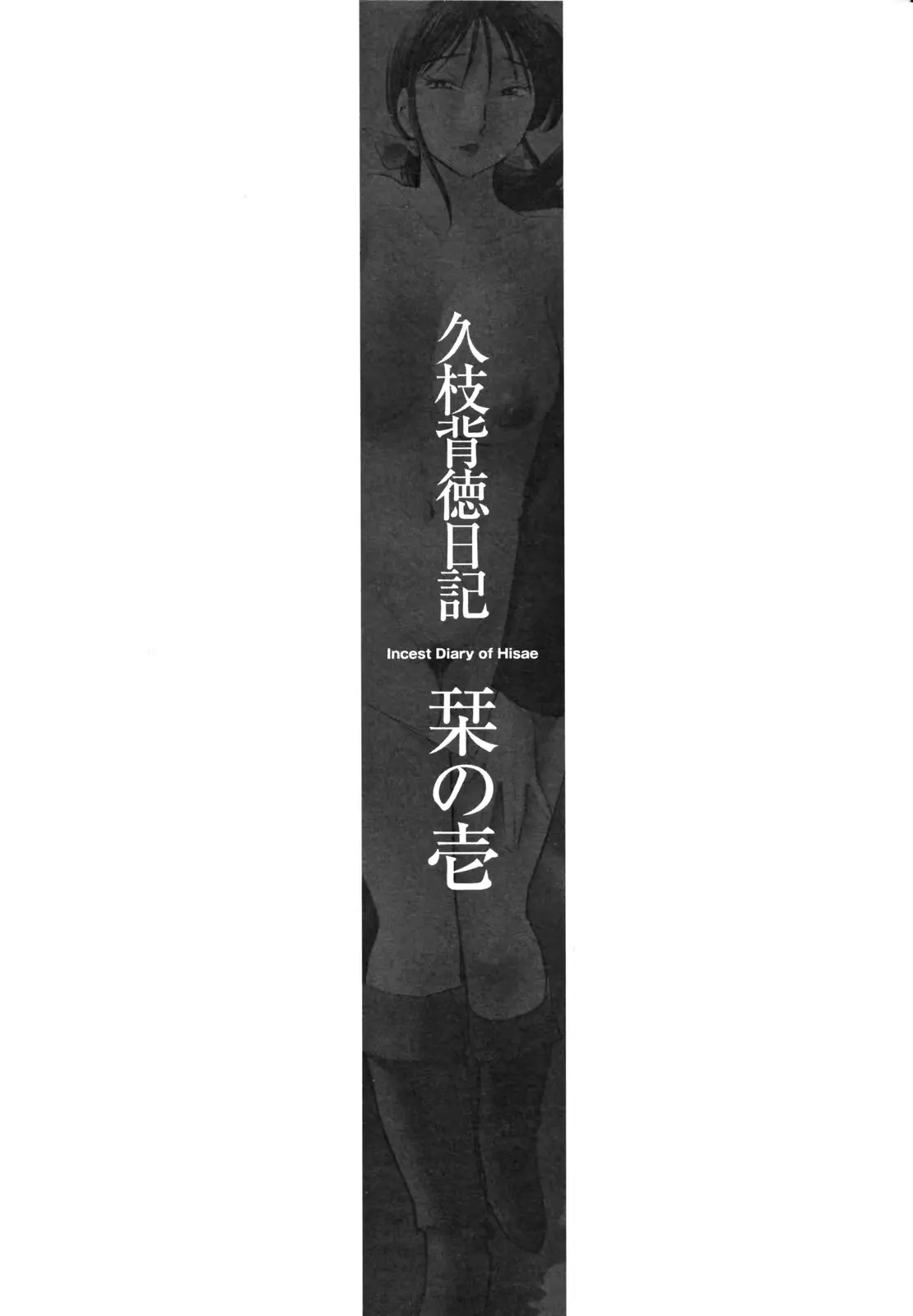 웹툰 이미지 25