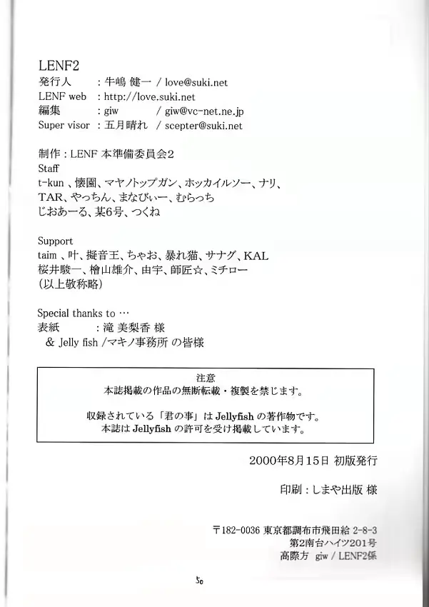 웹툰 이미지 48