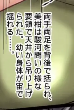웹툰 이미지 23