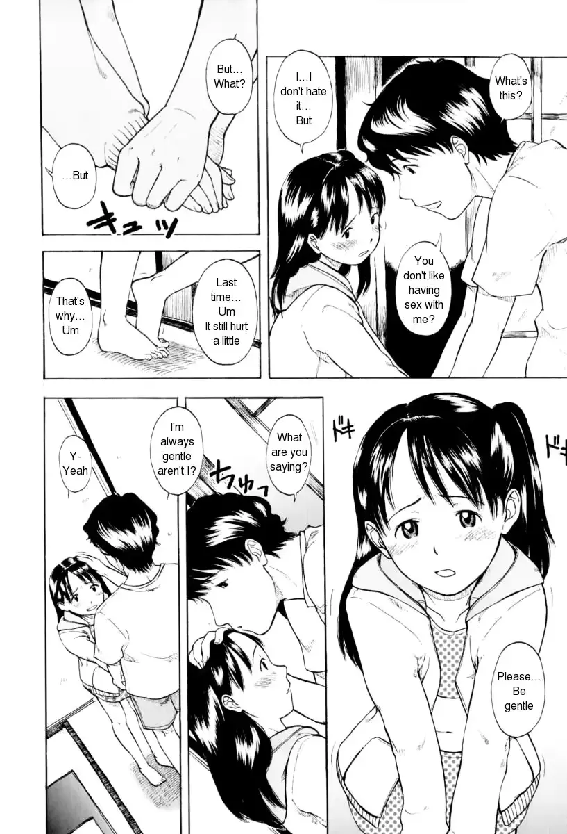웹툰 이미지 28
