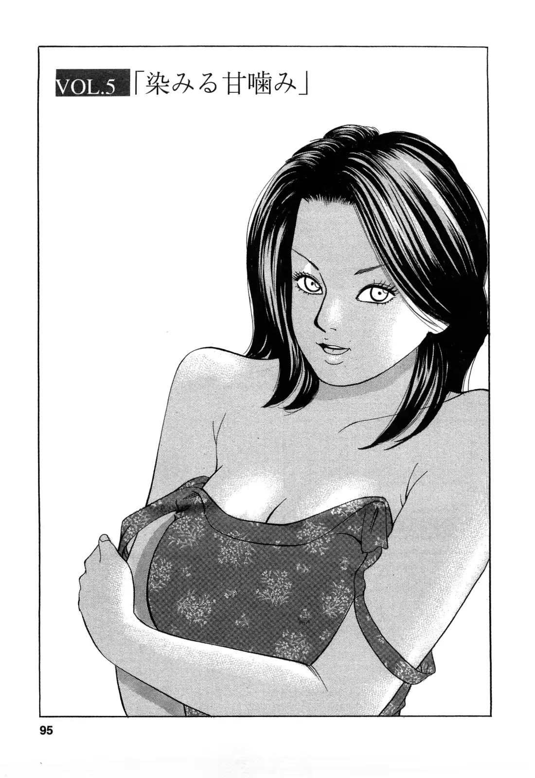 웹툰 이미지 94