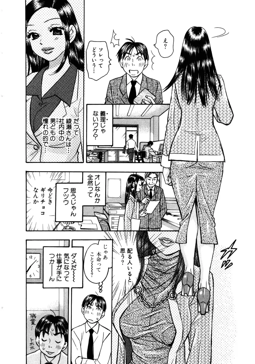 웹툰 이미지 133