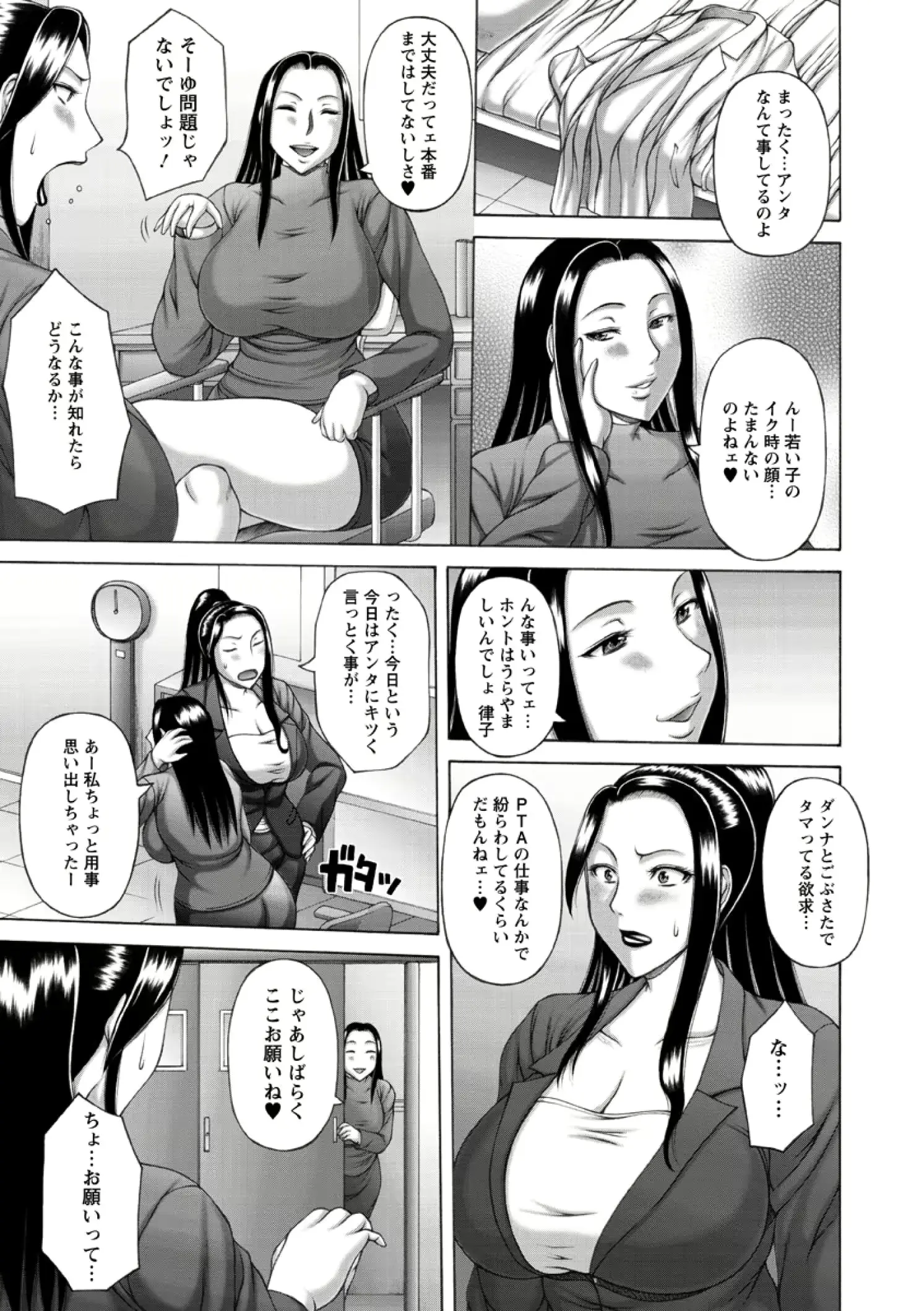 웹툰 이미지 70