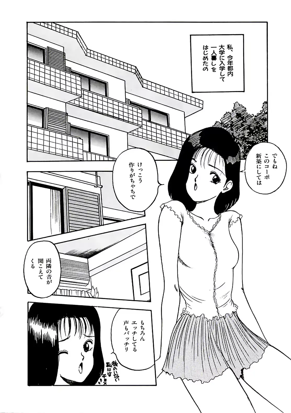 웹툰 이미지 69