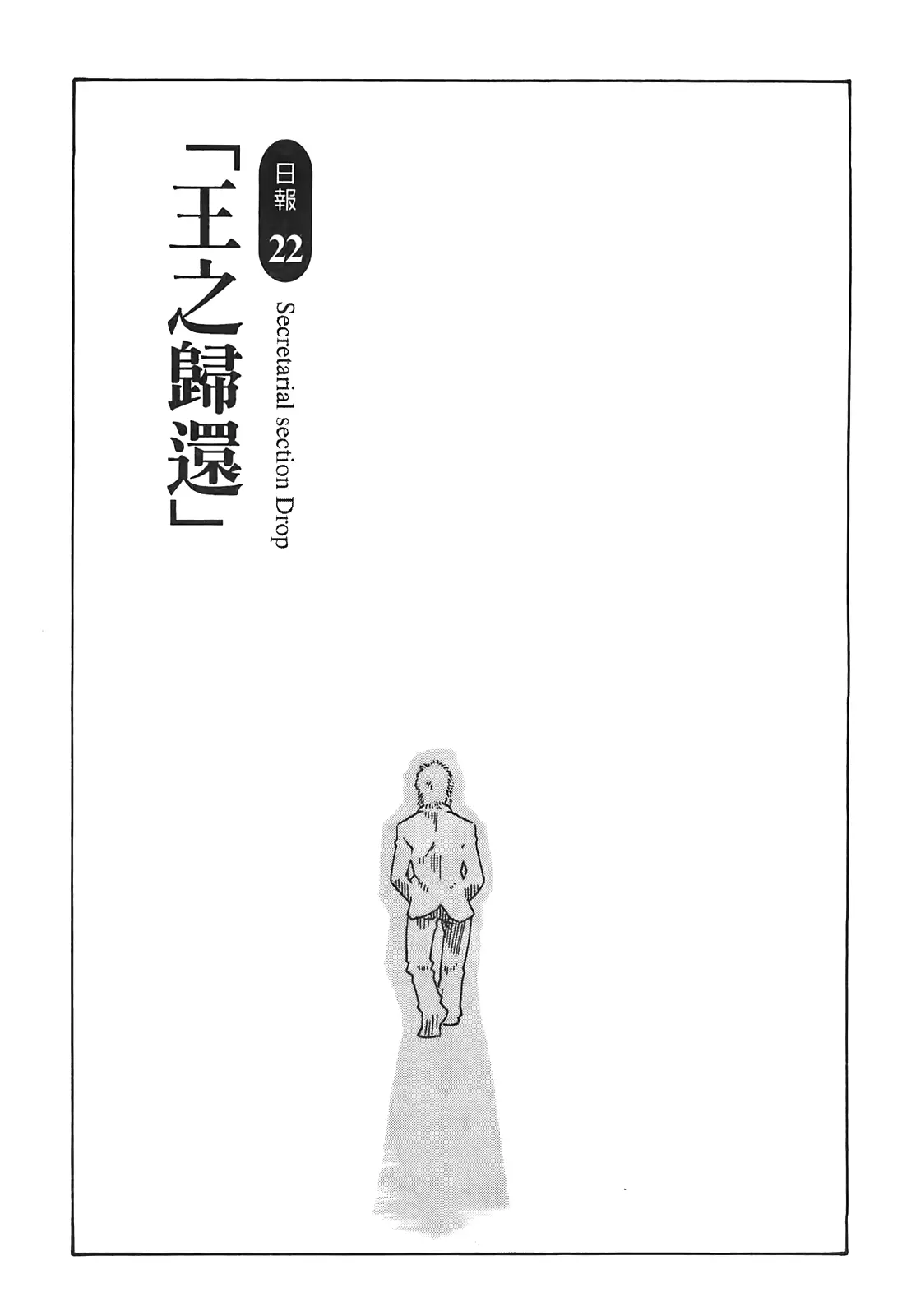 웹툰 이미지 98