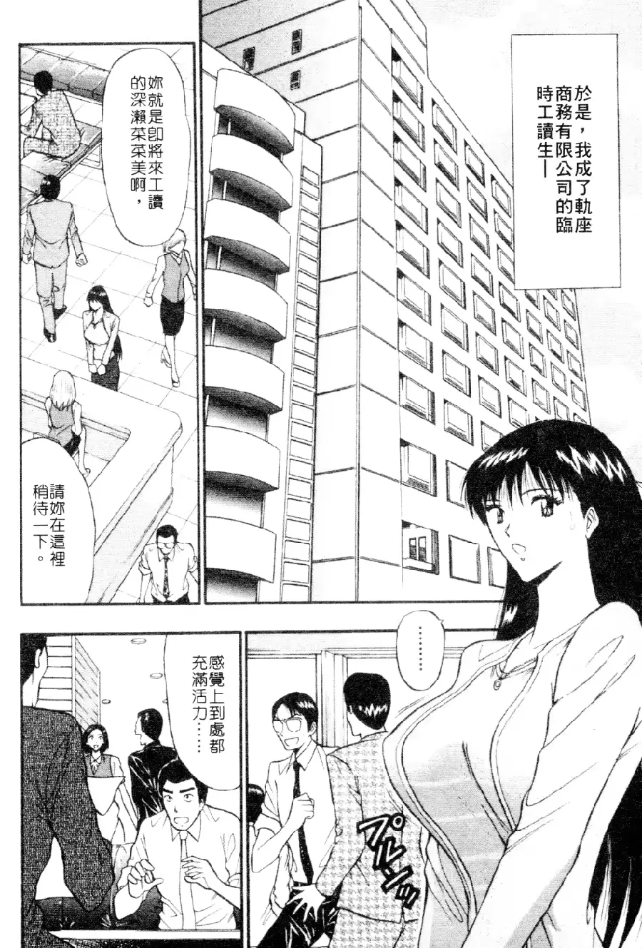 웹툰 이미지 105