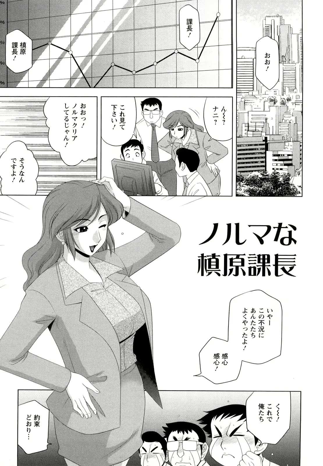 웹툰 이미지 20
