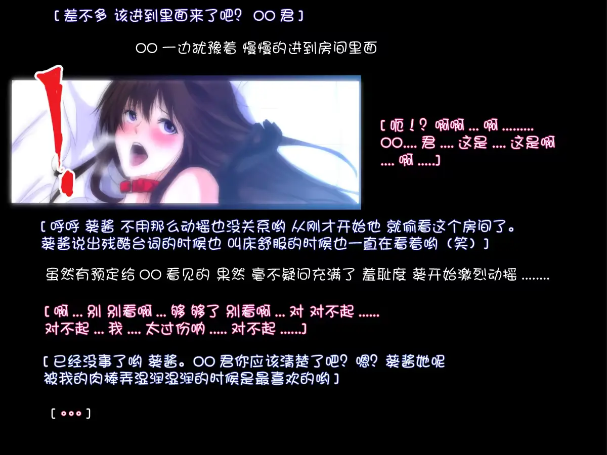 웹툰 이미지 95