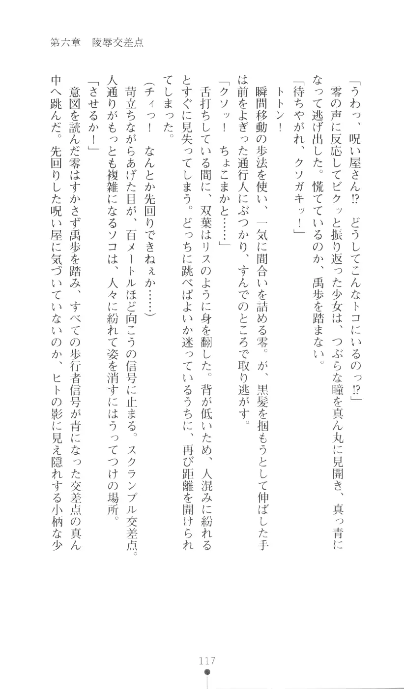 웹툰 이미지 132