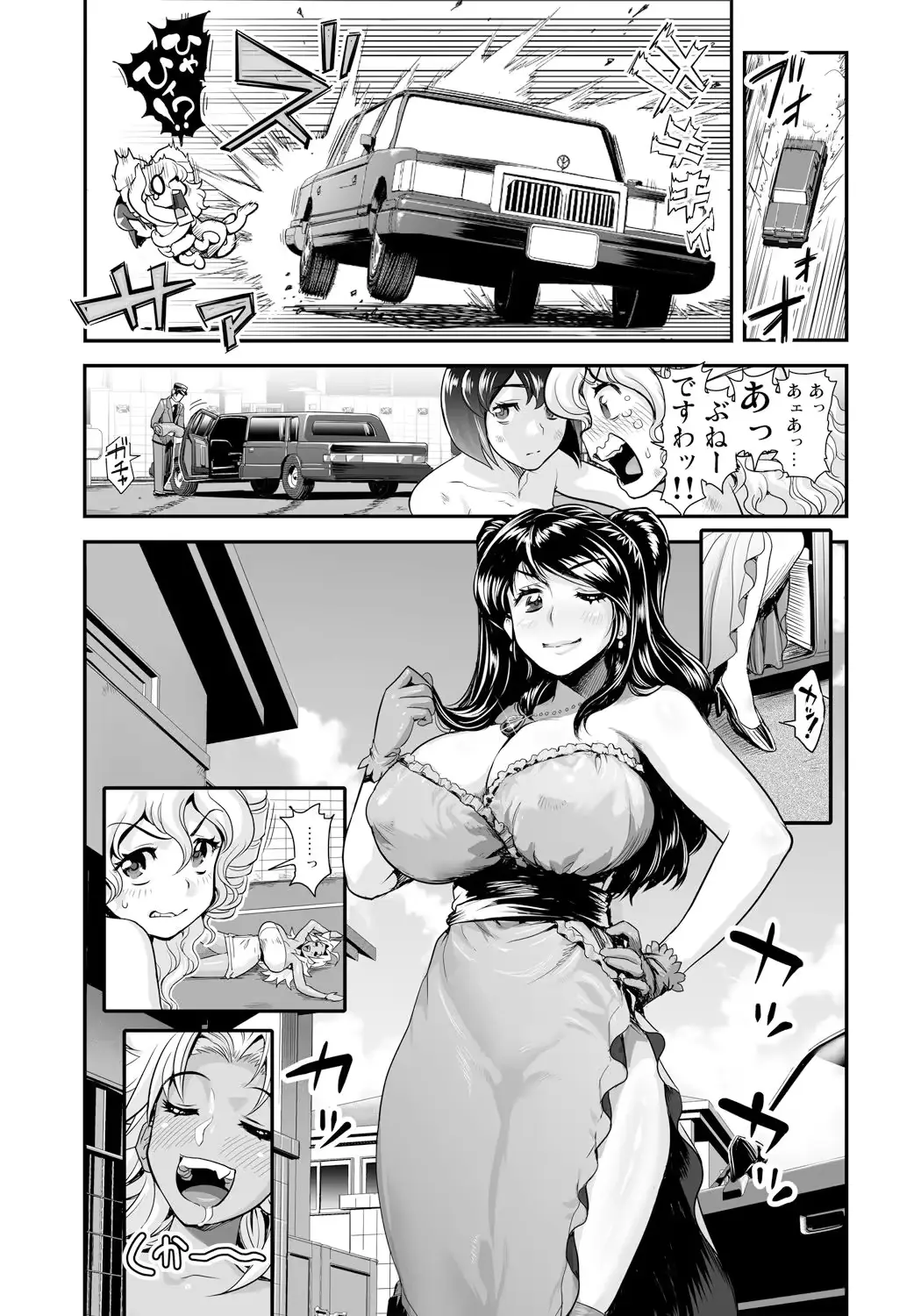 웹툰 이미지 4