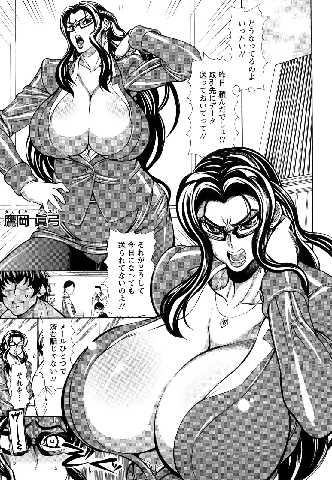 웹툰 이미지 51