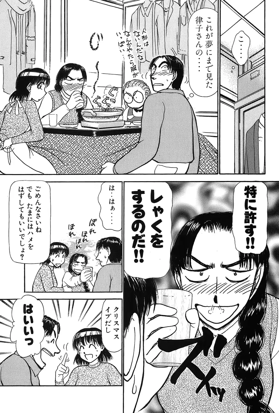 웹툰 이미지 73
