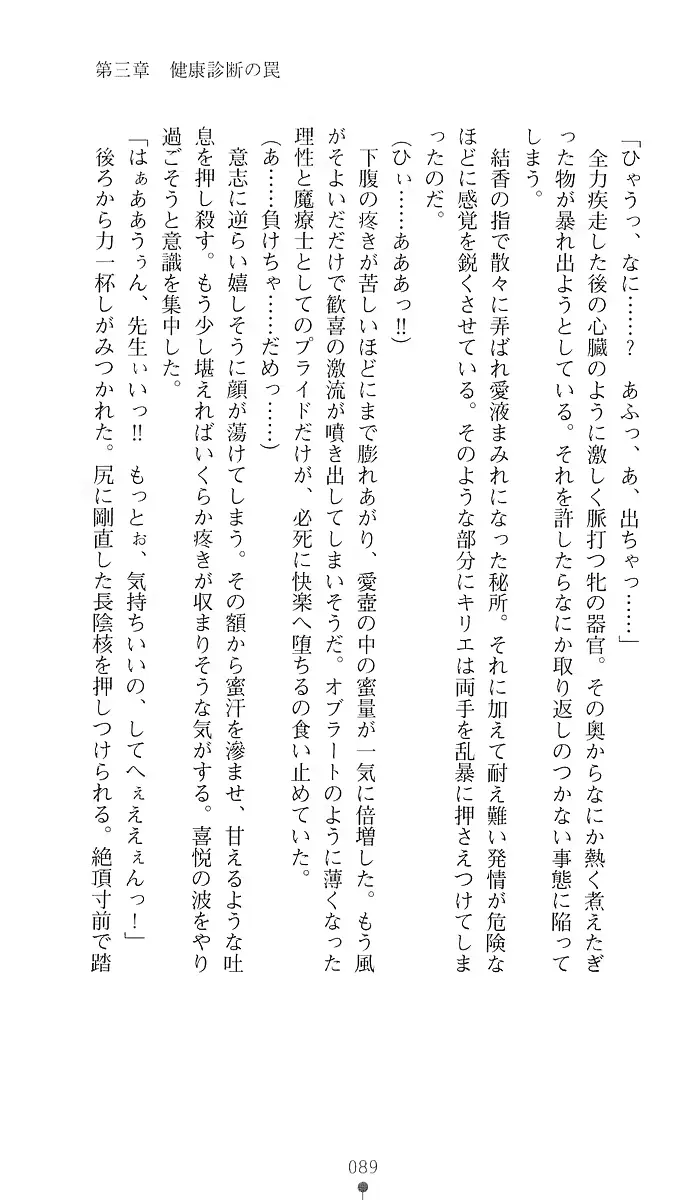 웹툰 이미지 97