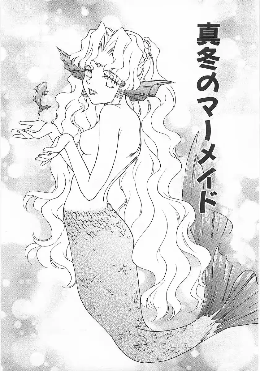 웹툰 이미지 89