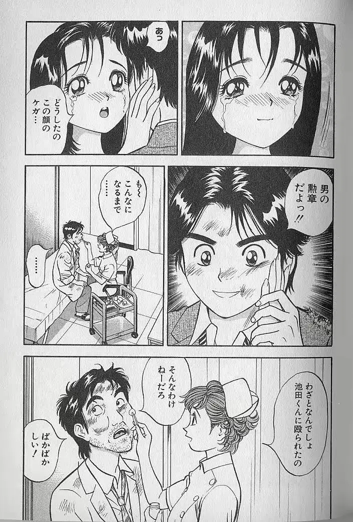웹툰 이미지 189