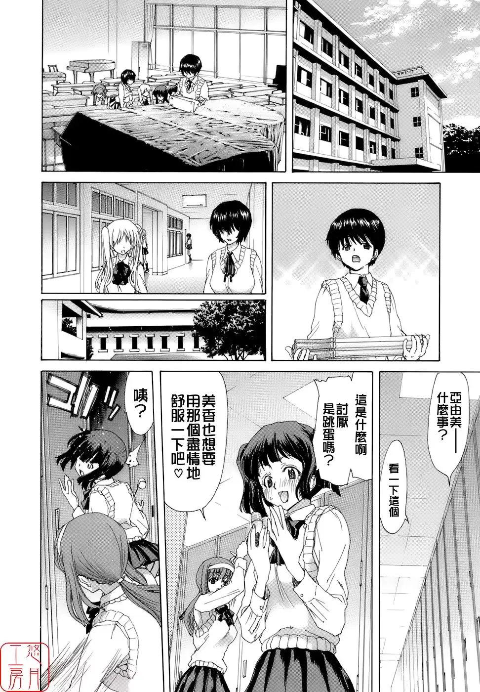 웹툰 이미지 189