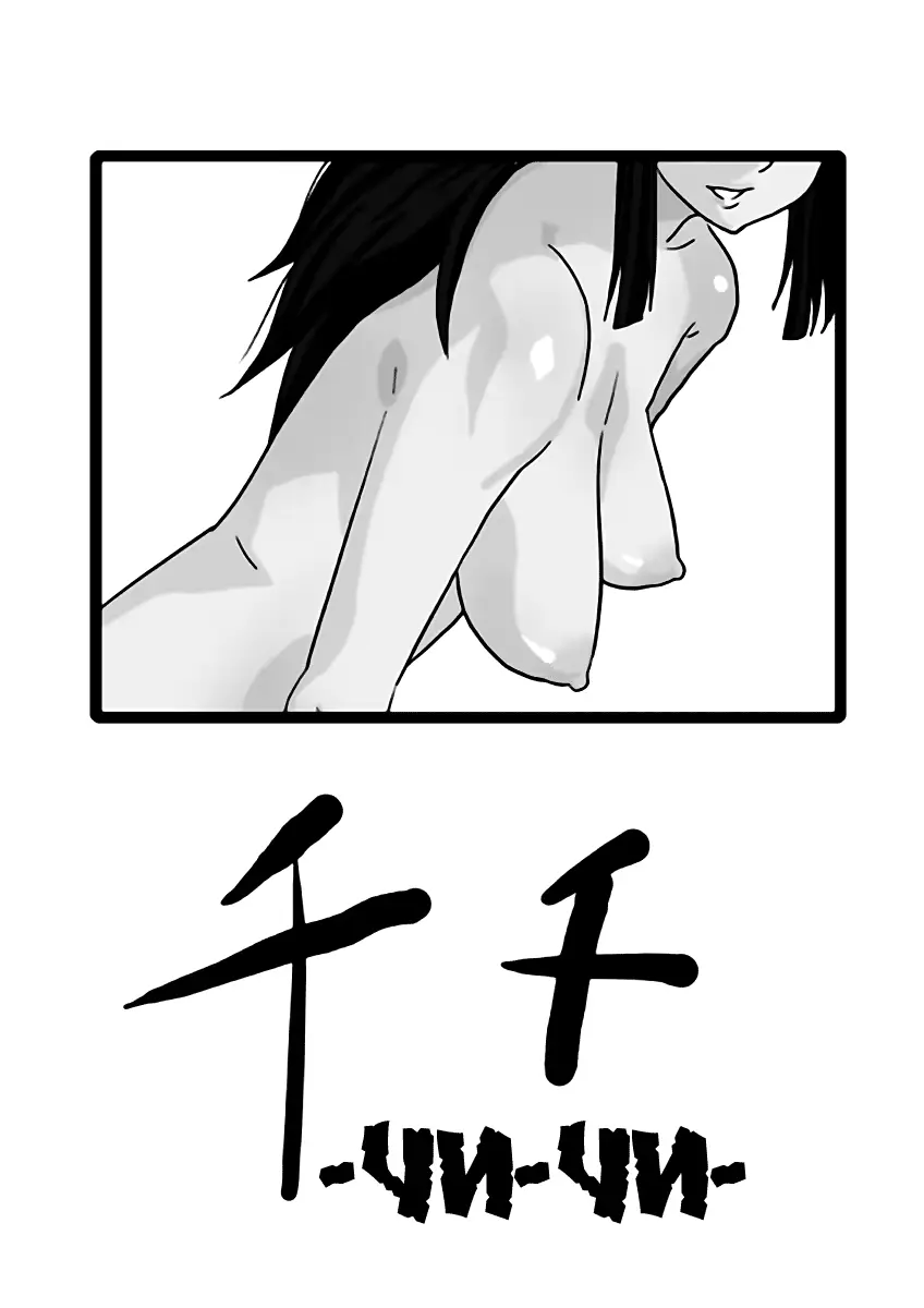 웹툰 이미지 12