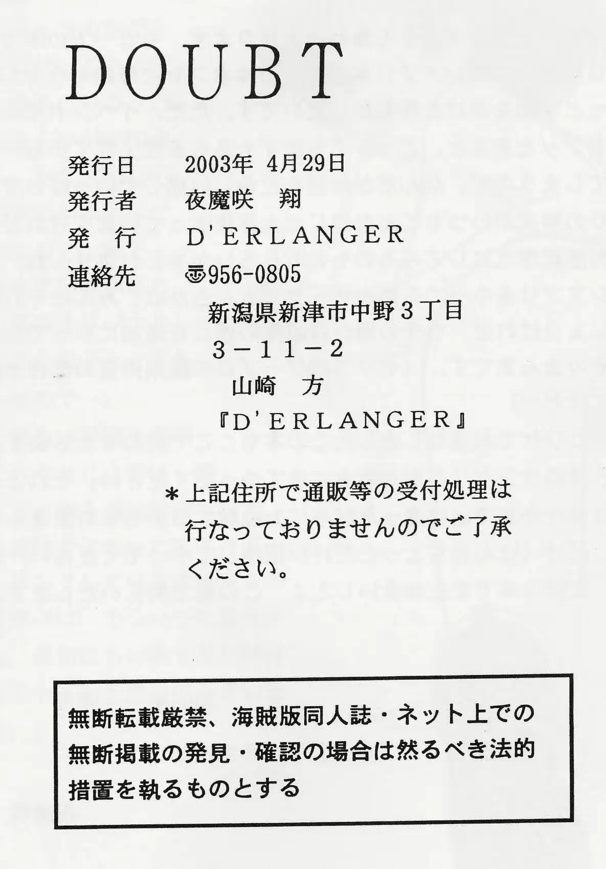 웹툰 이미지 12