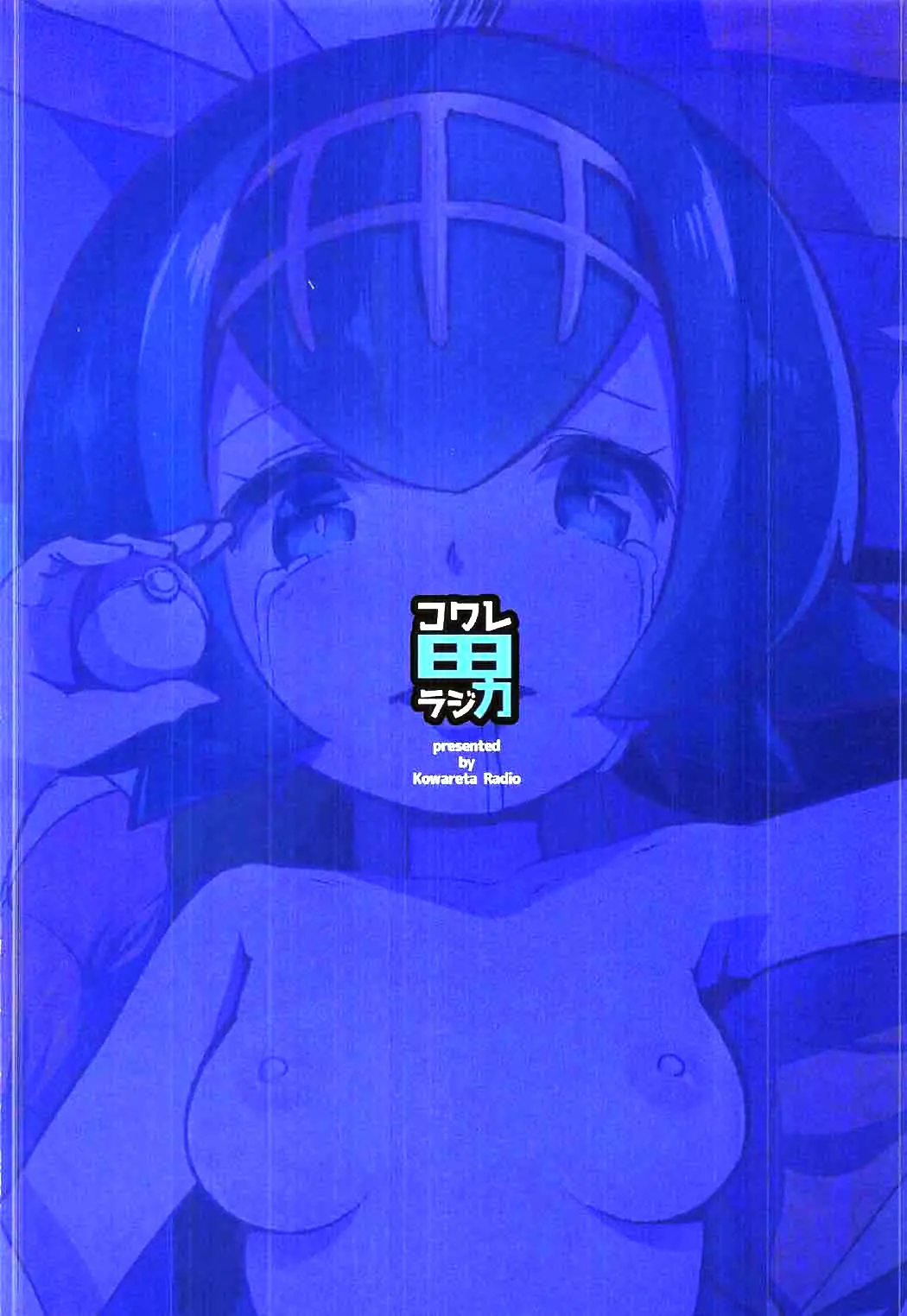 웹툰 이미지 26