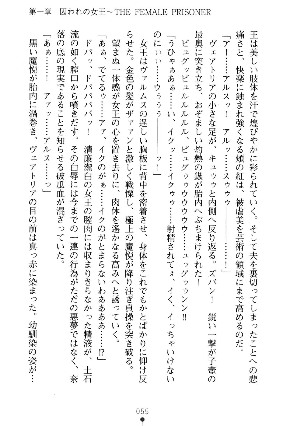 웹툰 이미지 70