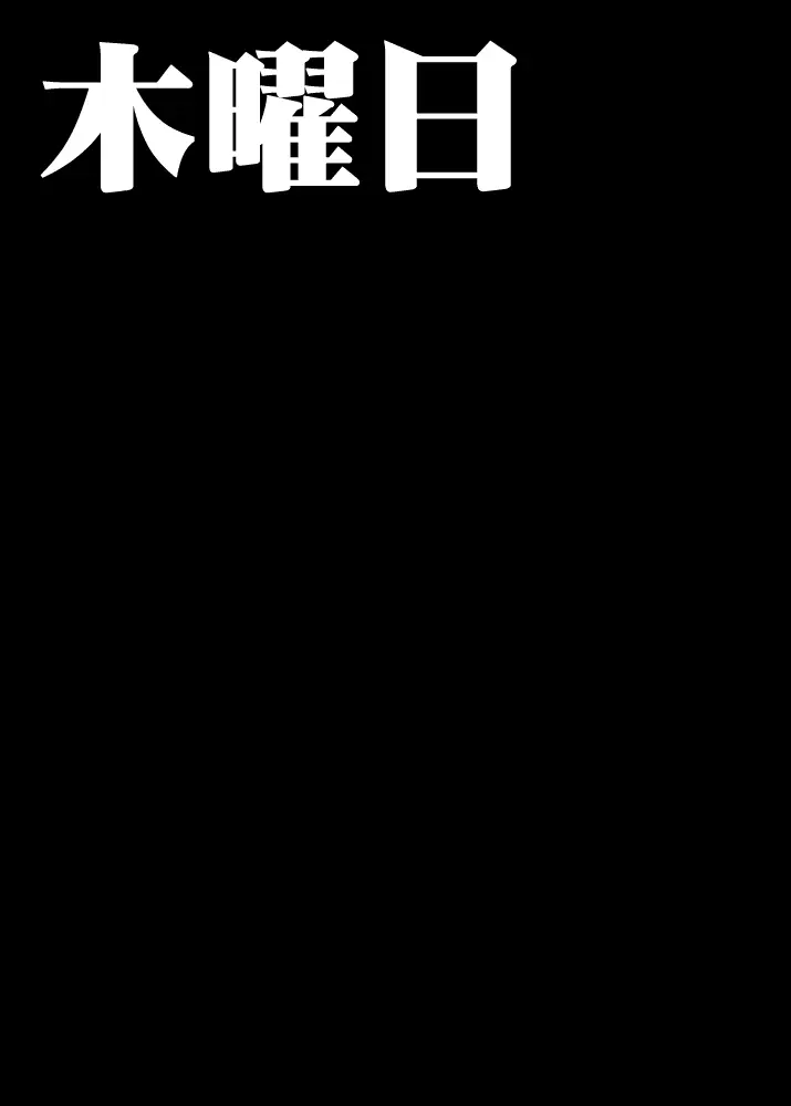 웹툰 이미지 37