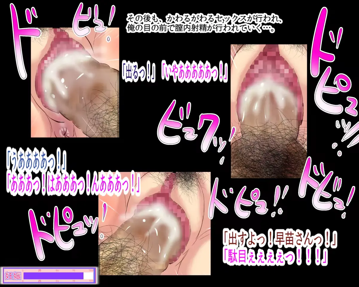 웹툰 이미지 91