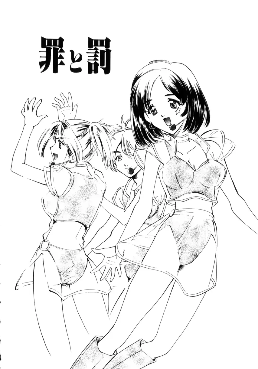 웹툰 이미지 49