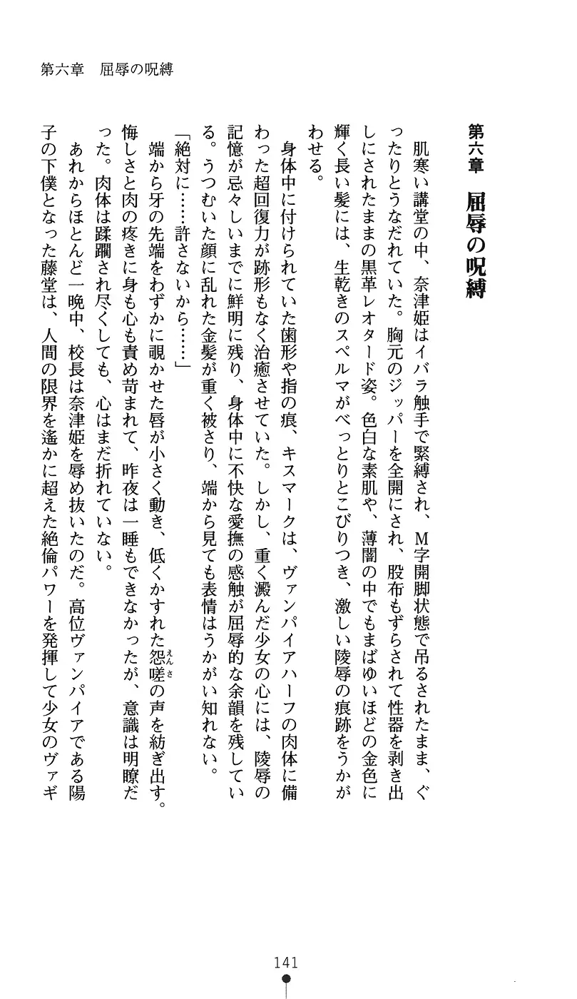 웹툰 이미지 155