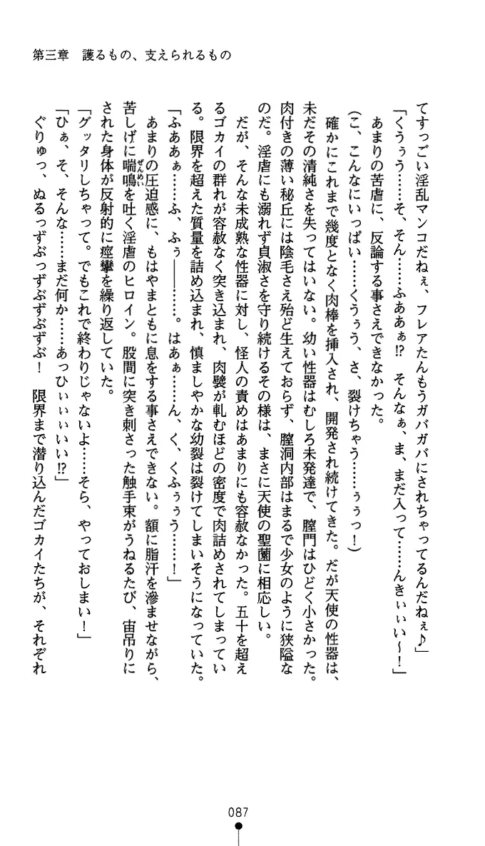 웹툰 이미지 99