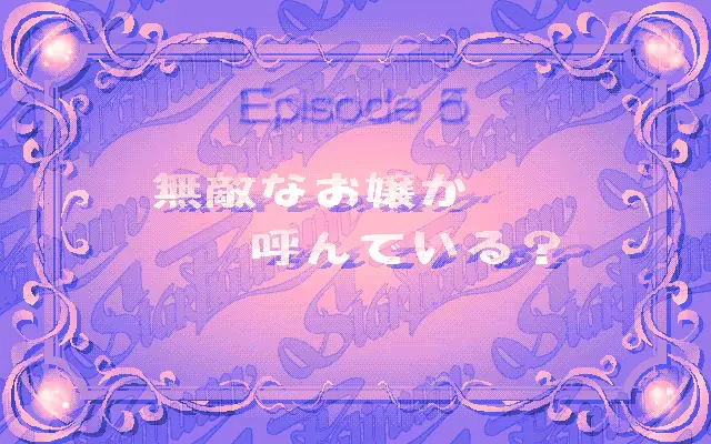 웹툰 이미지 84