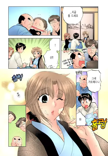 웹툰 이미지 177