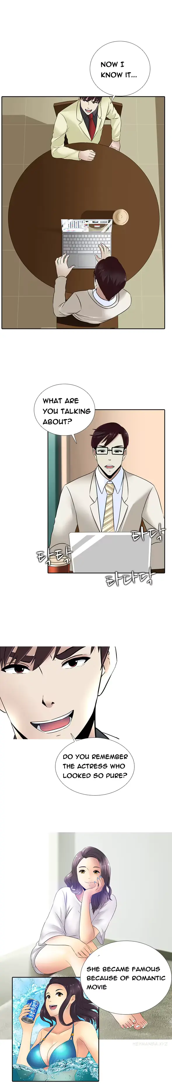 웹툰 이미지 257