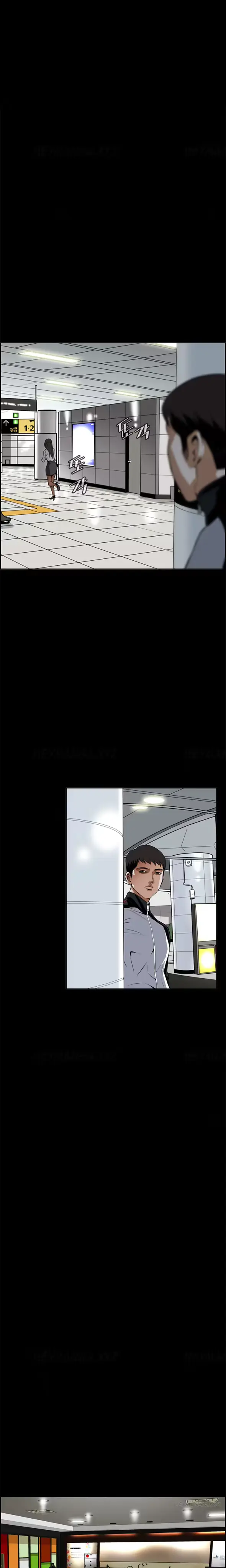 웹툰 이미지 176