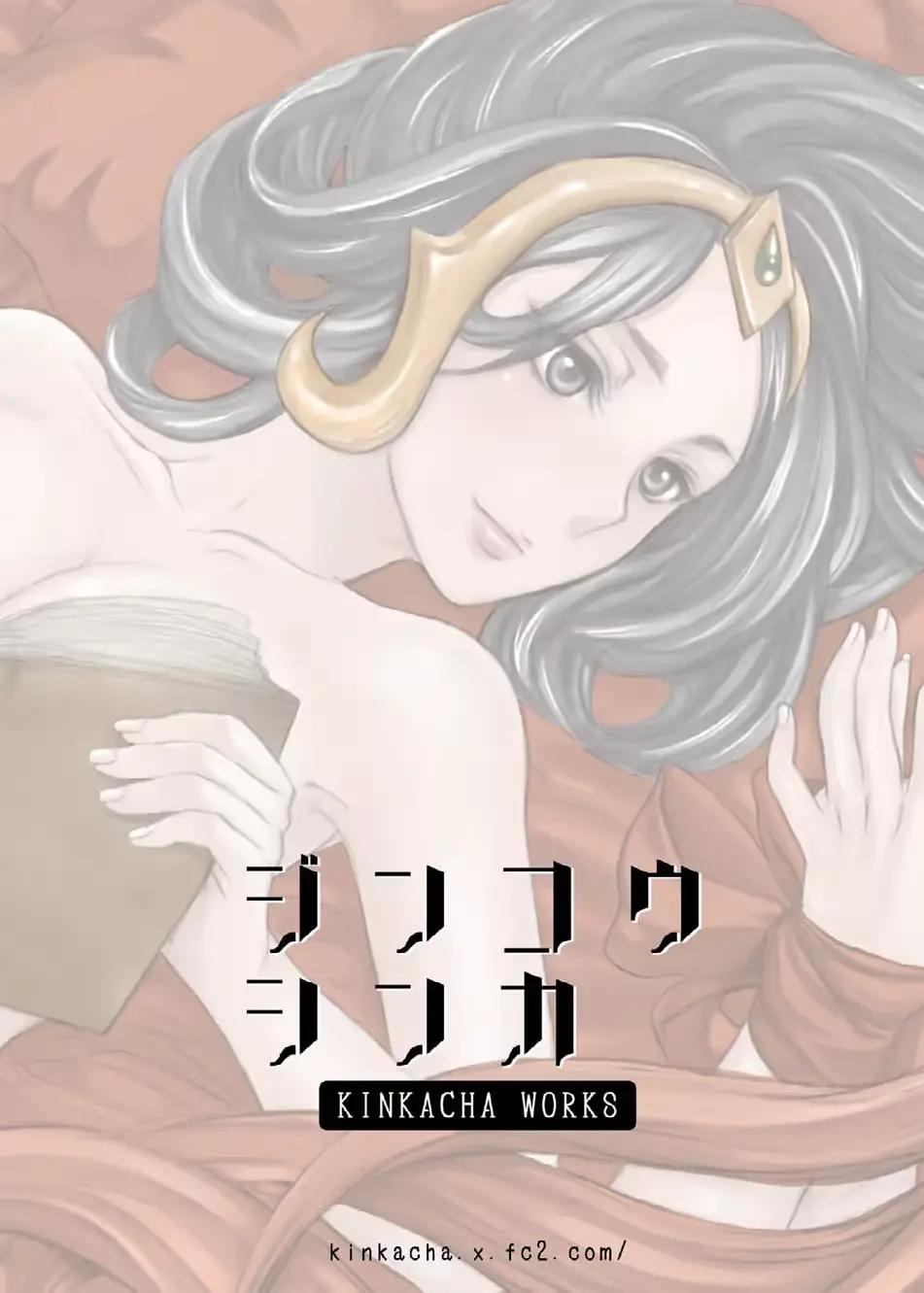 웹툰 이미지 23