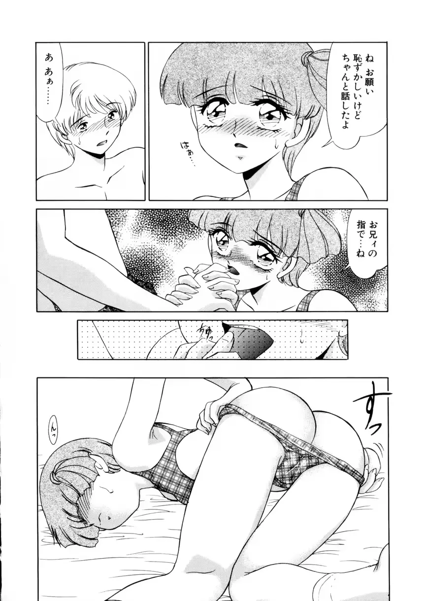웹툰 이미지 74