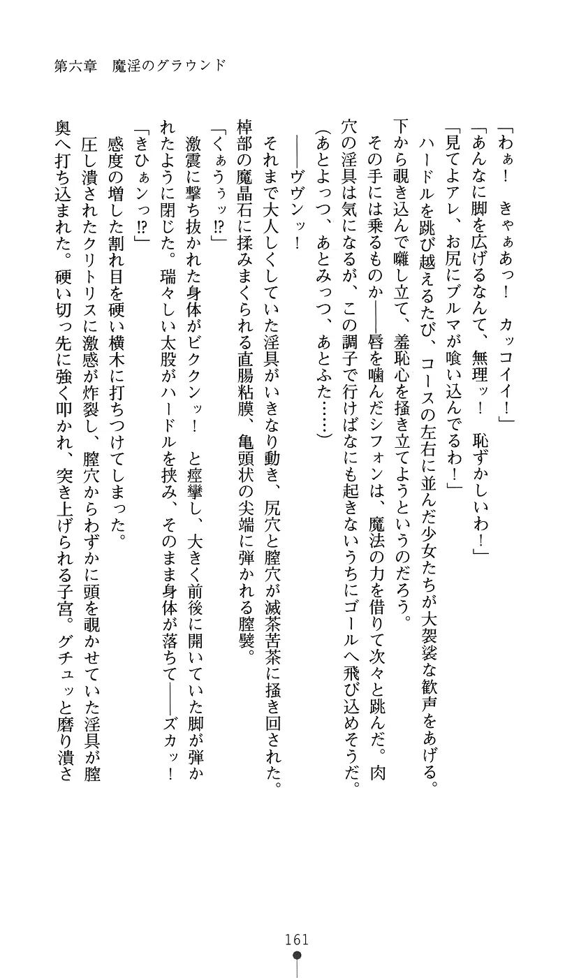 웹툰 이미지 175