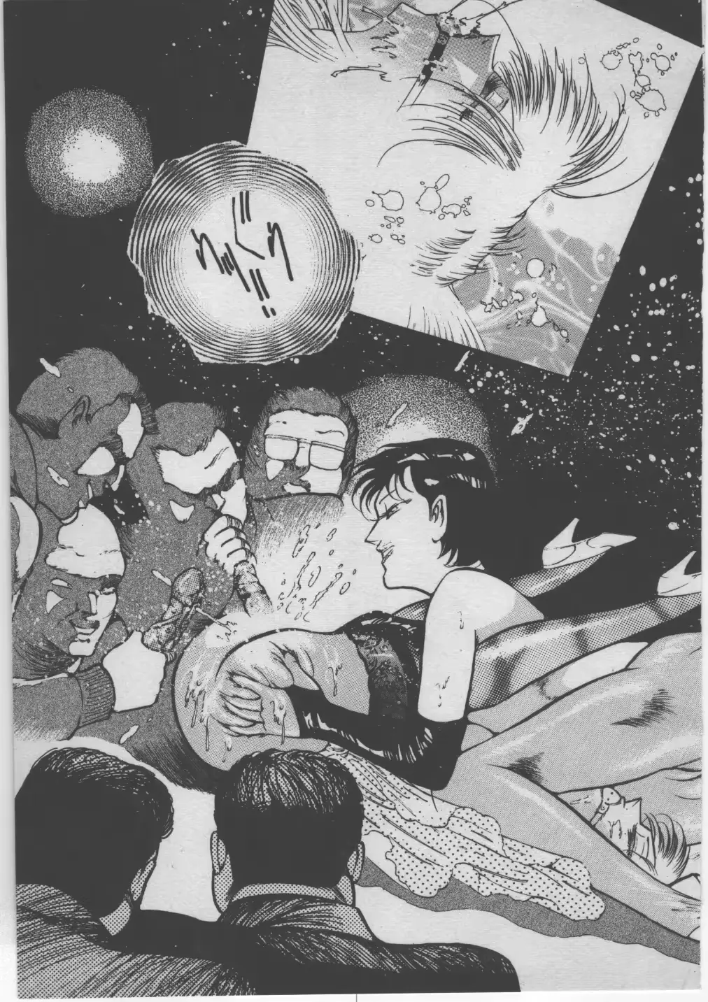 웹툰 이미지 279