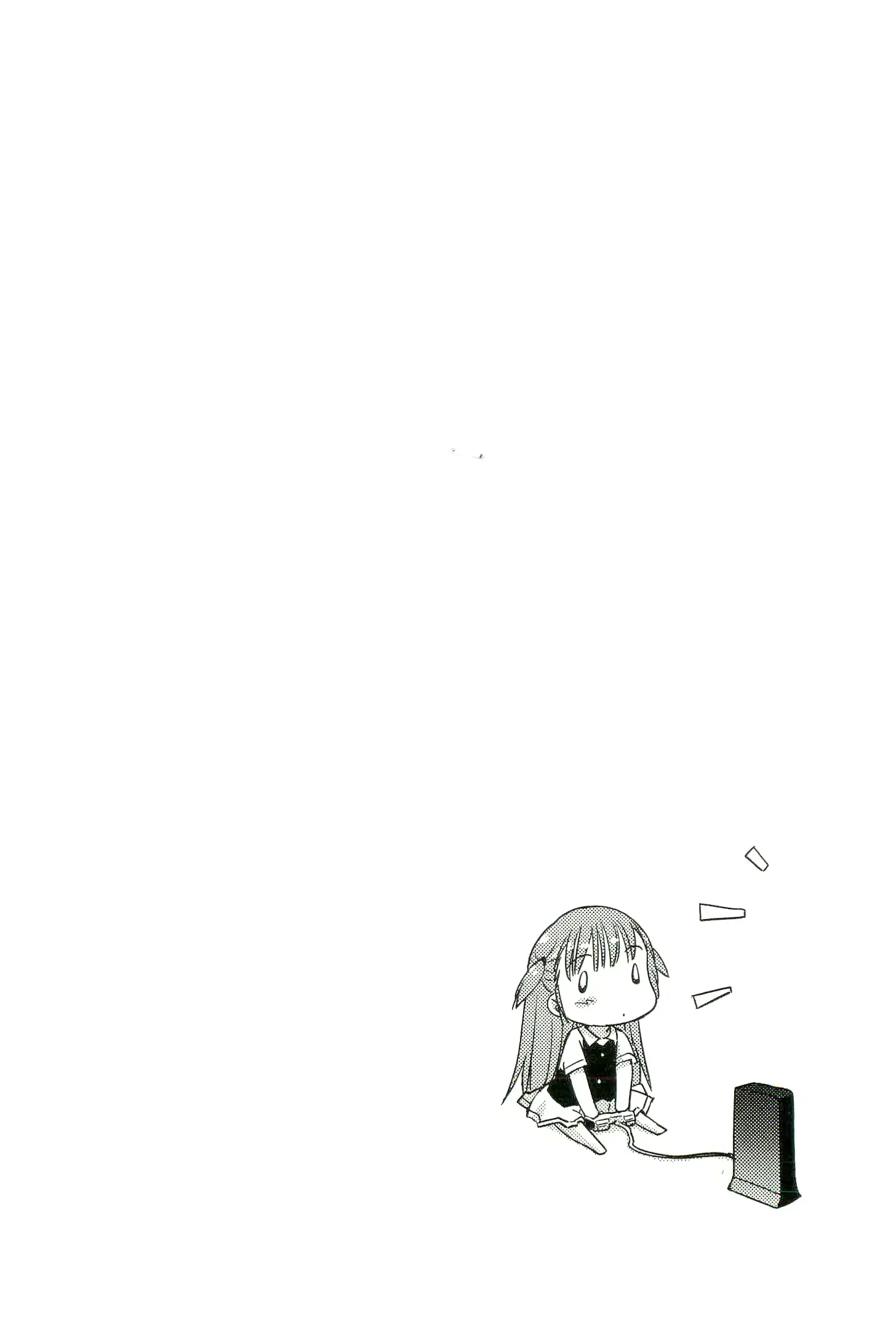 웹툰 이미지 152