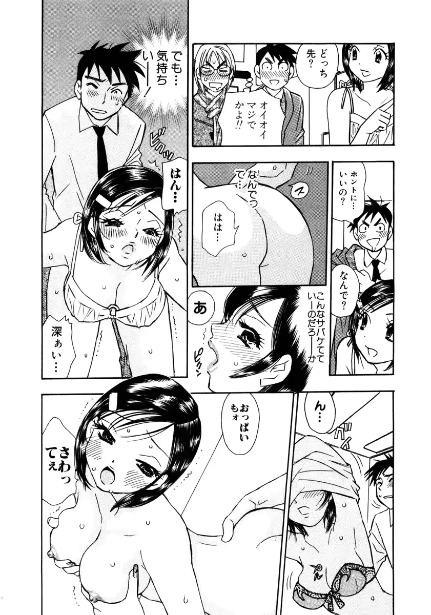 웹툰 이미지 41