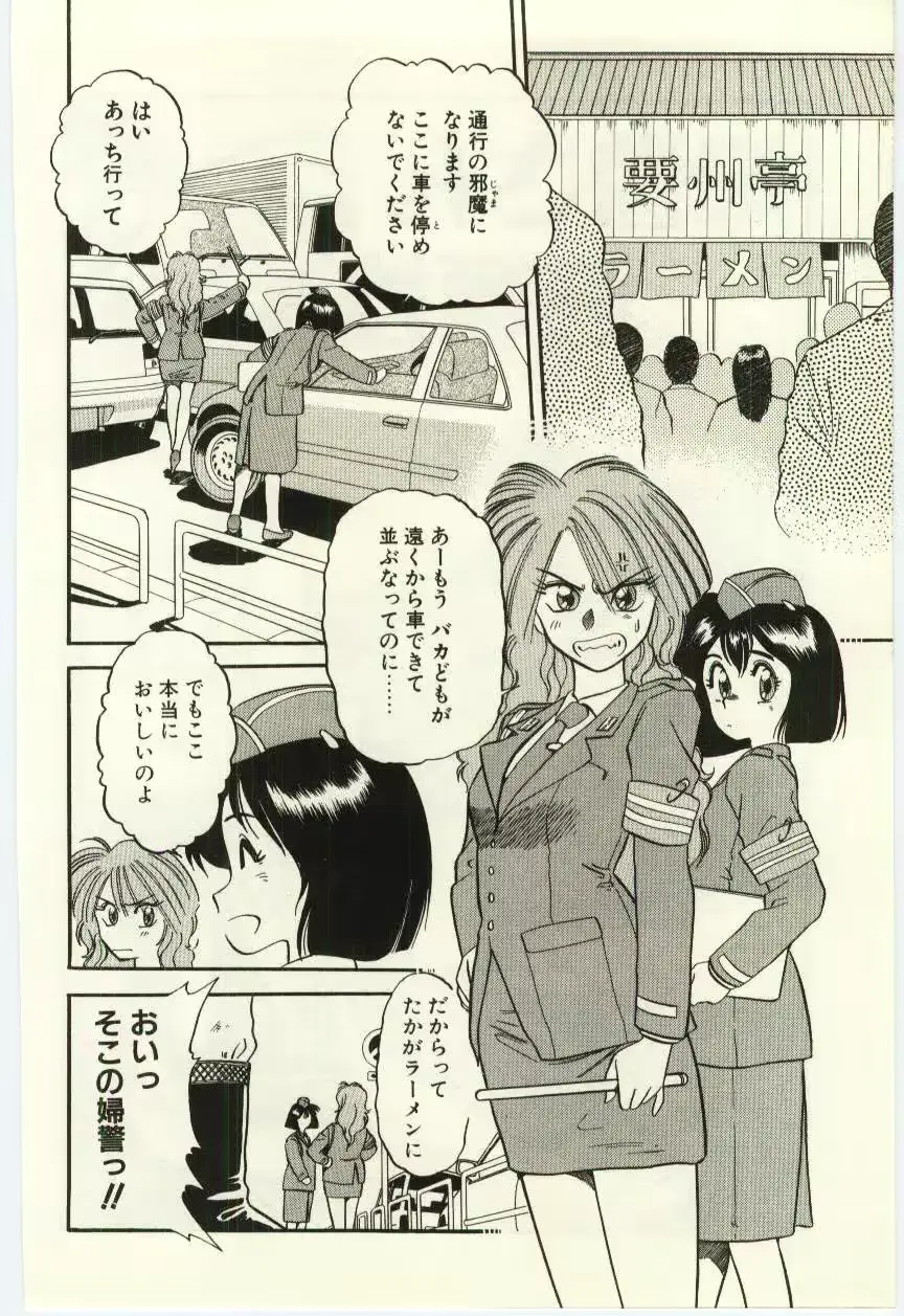 웹툰 이미지 126