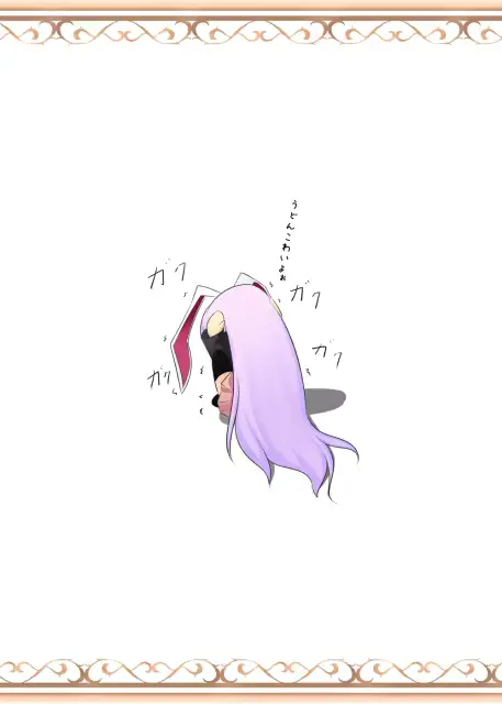 웹툰 이미지 22