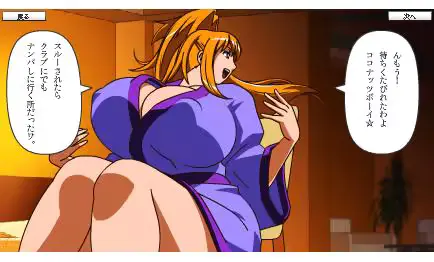 웹툰 이미지 135