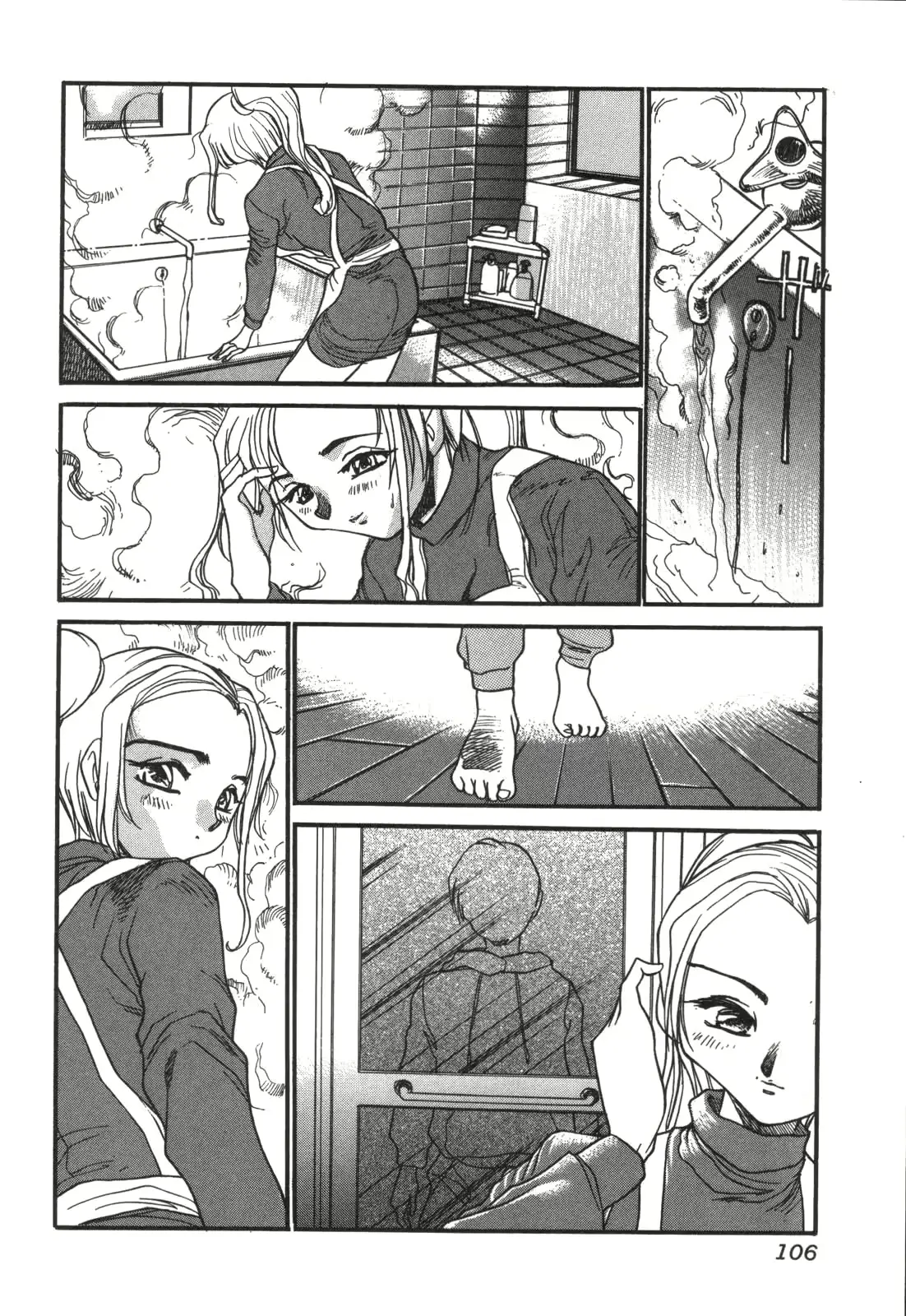 웹툰 이미지 105