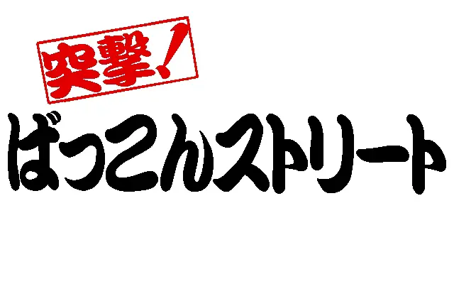 웹툰 이미지 118