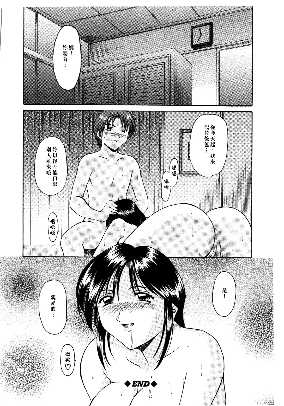 웹툰 이미지 63