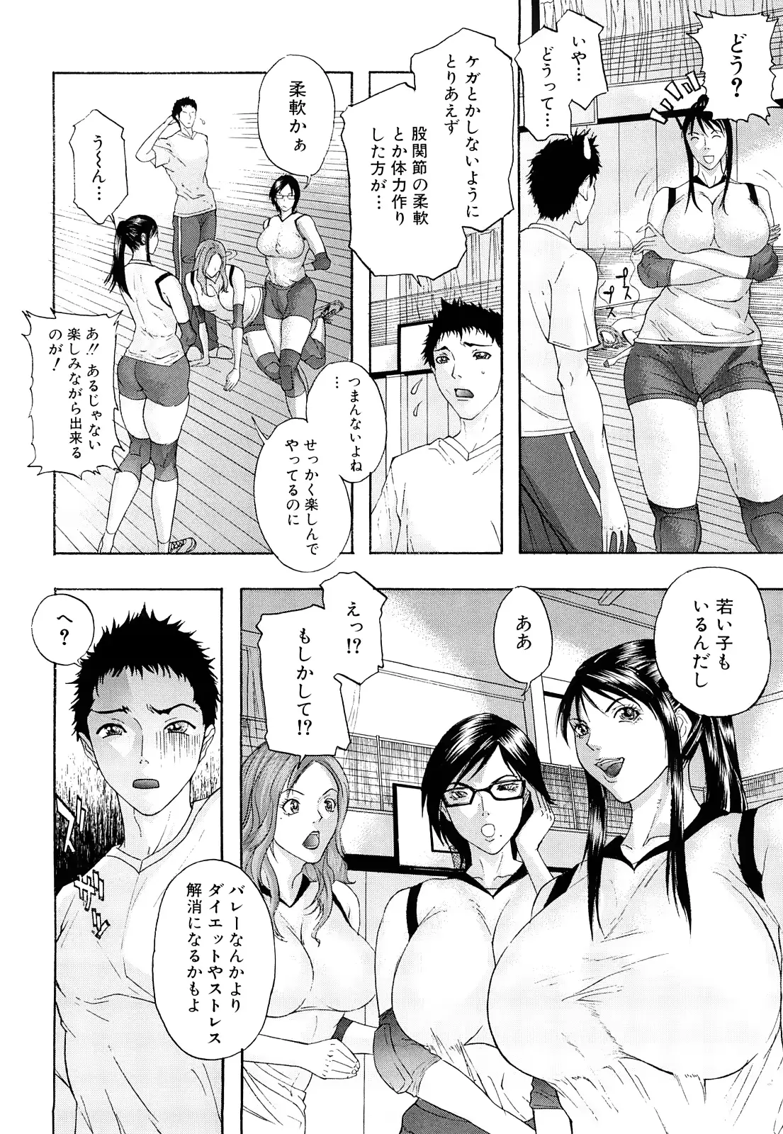 웹툰 이미지 10