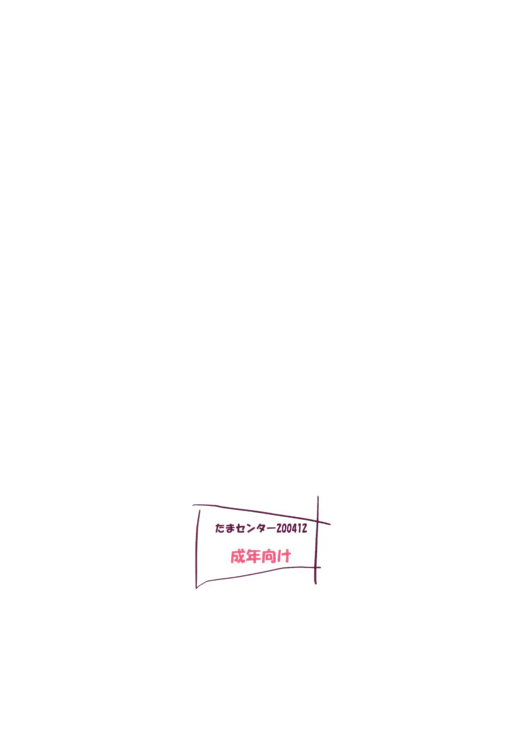 웹툰 이미지 27