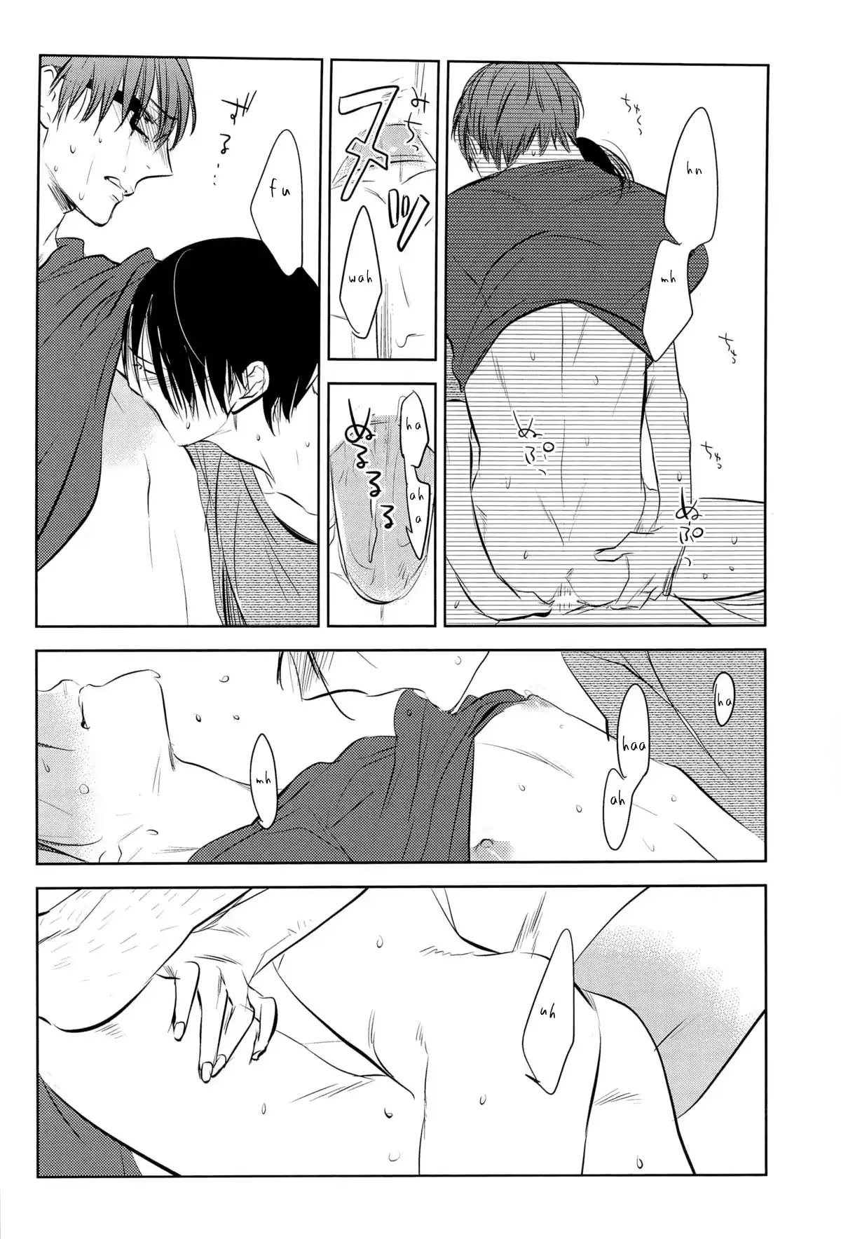 웹툰 이미지 29