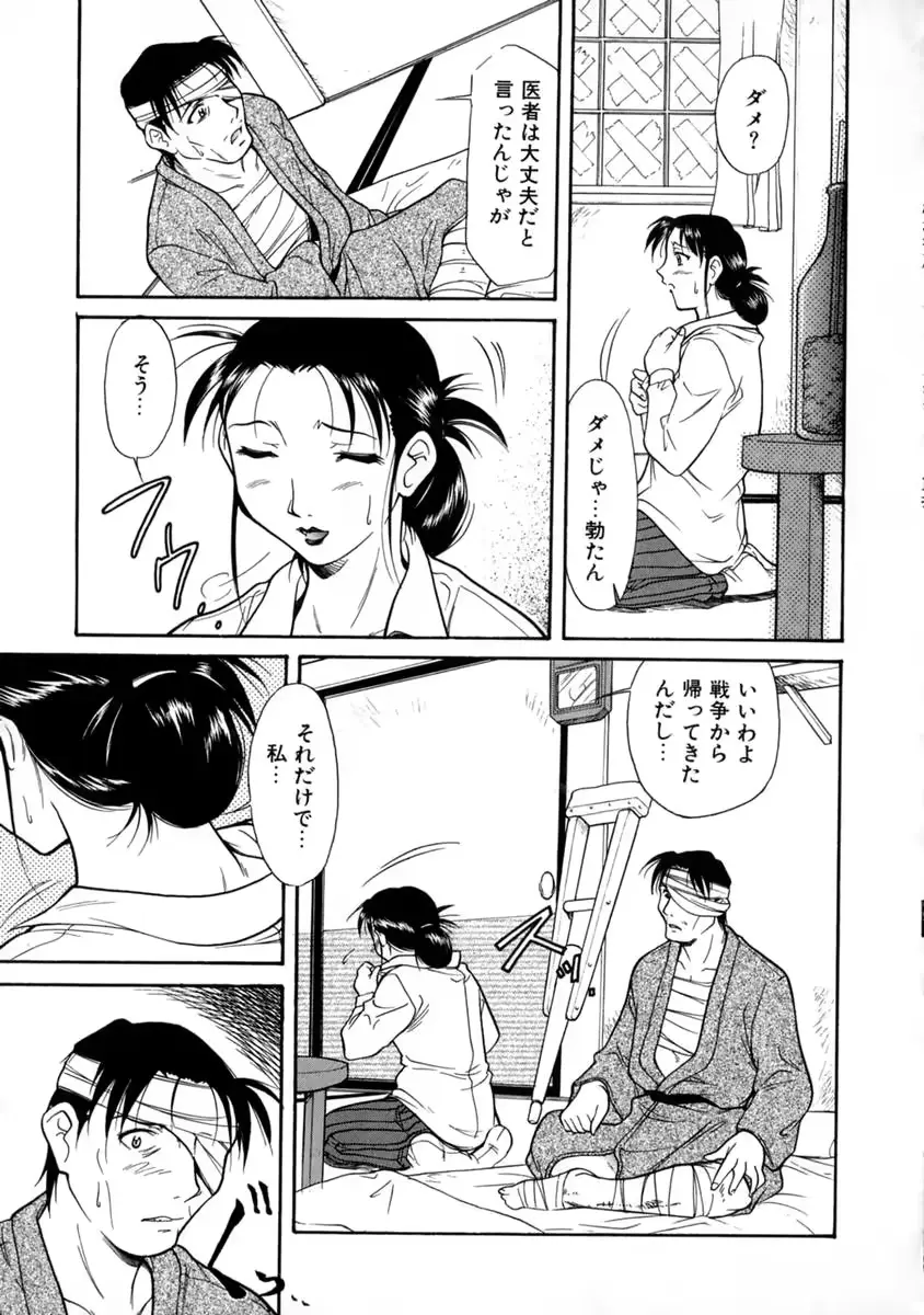 웹툰 이미지 168